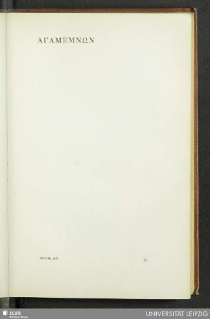Agamemnon