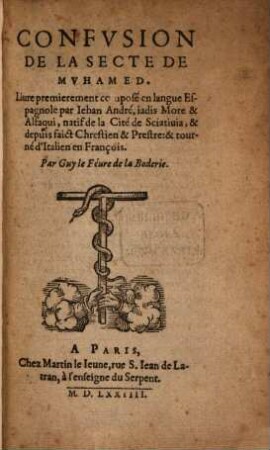 Confusion de la secte de Muhamed
