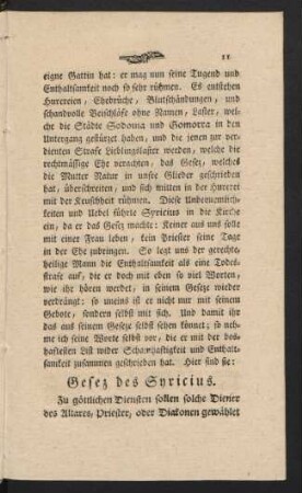 Gesez des Syricius.