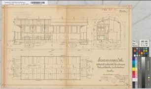 Personenwagen mit 20 Sitzplätzen (2. Klasse) und 30 Sitzplätzen (3. Klasse), Schnittzeichnungen der Waggonfabrik A.G. vorm. P. Herbrand & Cie., Köln-Ehrenfeld