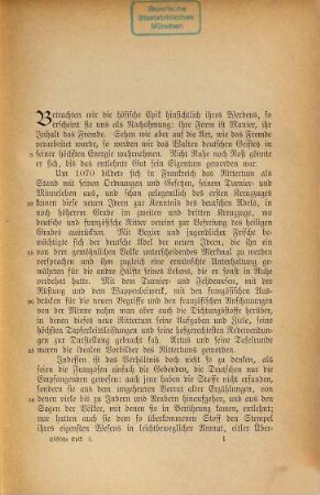 Höfische Epik, 1. Die ältesten Vertreter ritterlicher Epik in Deutschland