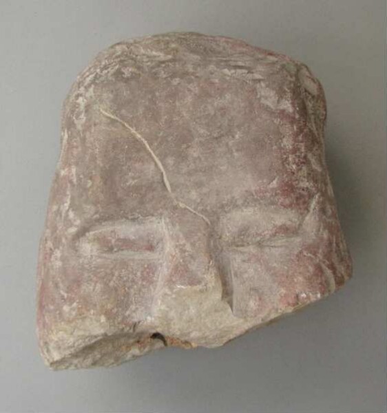 Stone head (fragment)