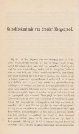 Geloofsbekentenis van broeder Morgenrood