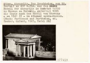 Athen: Akropolis, Erechtheion, Diakartei