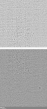 Lilienschild + Buchstaben IESV / Buchstaben LW = S.1/2+11/12