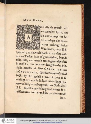 Ondervinding van de making van de bloed-globulen, Moor van Wyn, Stome-Wyn, Globule in Regenwater