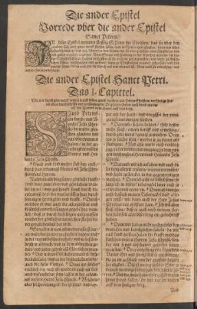 Die ander Epistel Sanct Petri.