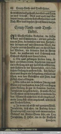 Creutz-Noth- und Trost-Lieder