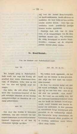 2e. hoofdstuk. Van het bestuur van Nederlansch-Indie
