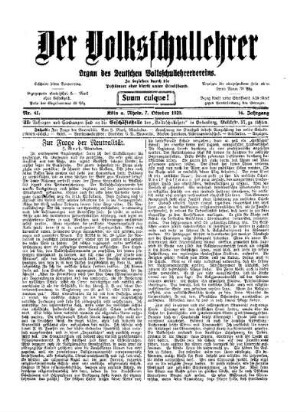 Zur Frage der Neutralität