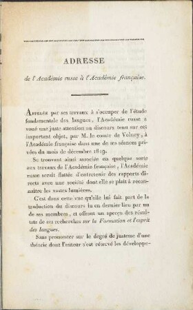 Adresse de l'Académie russe à l'Académie française.