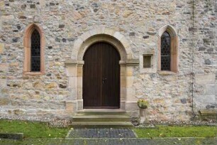 Evangelische Stadtkirche — Westportal