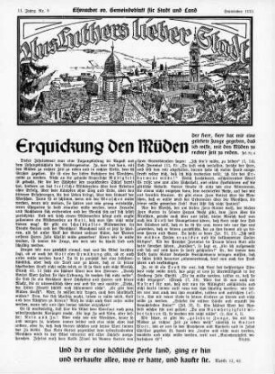 Erquickung den Müden