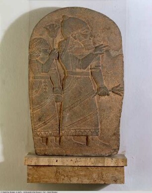Relief mit Darstellung des Königs Kilamuwa und seines Dieners