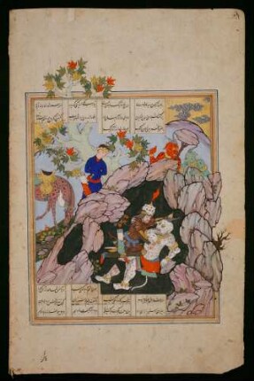 Illustration: Rustam tötet den weißen Dīv
