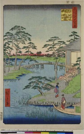 Mokubo Tempel, Bucht und Garten, Blatt 92 aus der Serie: 100 berühmte Ansichten von Edo