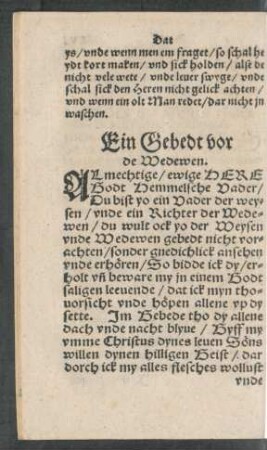 Ein Gebedt vor de Wedewen.