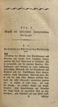 Die historisch-dogmatische Auslegung des Neuen Testamentes : nach ihren Prinzipien, Quellen und Hülfsmitteln dargestellt