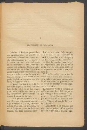 I - El corazón de una joven