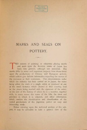 Japanese Marks and seals