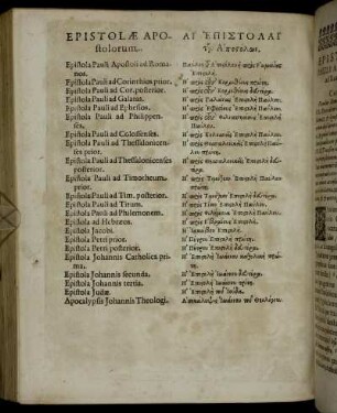 Epistolæ Apostolorum.