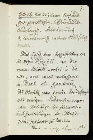 1r-5r 26.10.-27.10.1903 Cairo