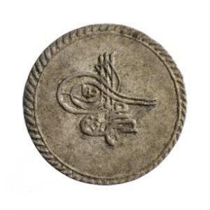 Münze, Para, 1115 (Hijri)
