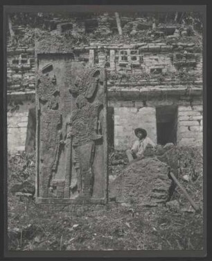 [155]: Yaxchilán IV : Templo / Chiapas