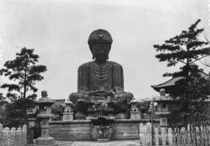 Kobe. Großer Buddha (Daibutsu im Yogi-Sitz) im Hōshakuzan Nōfuku-ji