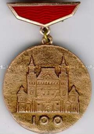 Moskau, 100 Jahre Staatliches Historisches Museum
