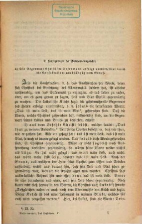 Das Papstthum in den ersten fünf Jahrhunderten, 5. Die Lehre von den Sakramenten im Einzelnen : Aufbewahrung und Anbetung des Sakraments. Der Deus ex machina und der Deus in pyxide. Mit steter Berücksichtigung und Widerlegung des Schrift eines "evangelischen Christen": "Gottes Wort und Menschenwort"