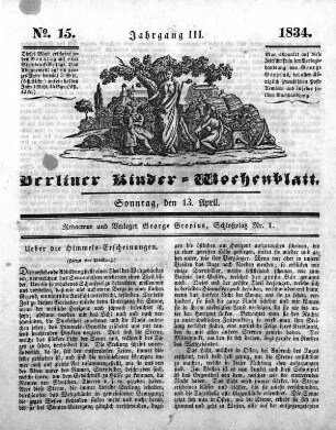 4.1834,15: No. 15