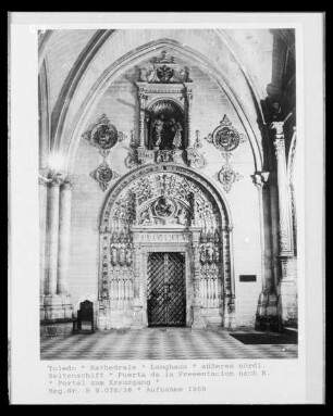 Portal zum Kreuzgang (Innenseite Puerta de la Presentación)