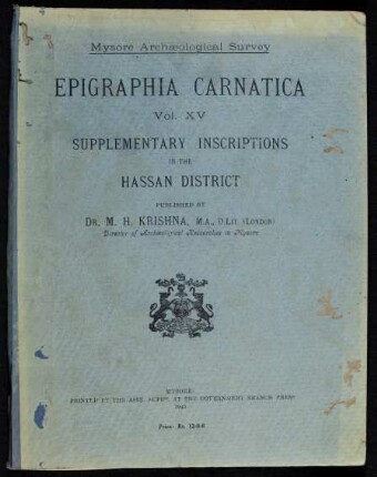 Hassan district : supplementary inscriptions