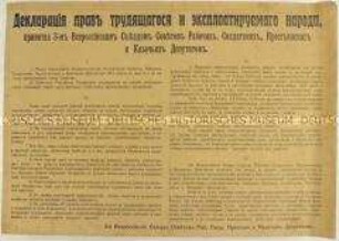 Maueranschlag zum Grundgesetz der Russischen Sozialistischen Föderativen Sowjetrepublik (russisch)