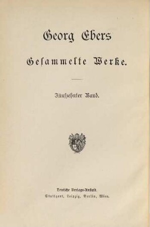 Gesammelte Werke, 15
