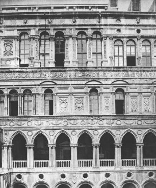 Palazzo Ducale & Dogenpalast — Palazzo Ducale & Dogenpalast — Ostfassade