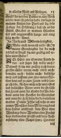 In Noth und Widerwärtigkeit.
