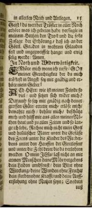 In Noth und Widerwärtigkeit.