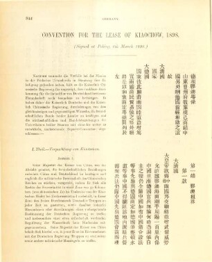 Convention for the lease of Kiaochow, 1898