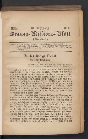 März 1911