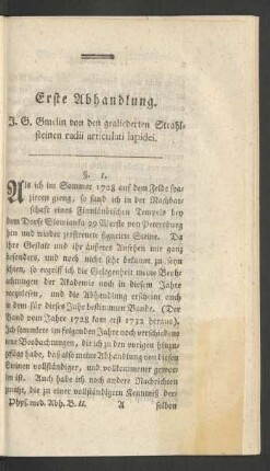 Erste Abhandlung. J. G. Gmelin von den gegliederten Strahlsteinen radii articulati lapidei.