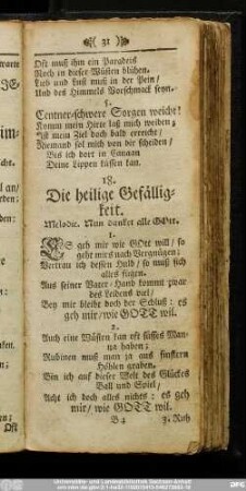 18. Die heilige Gefälligkeit.