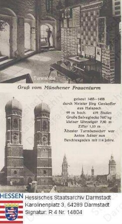 München, Frauenkirche mit Frauenturm (Interieur) und Text dazu