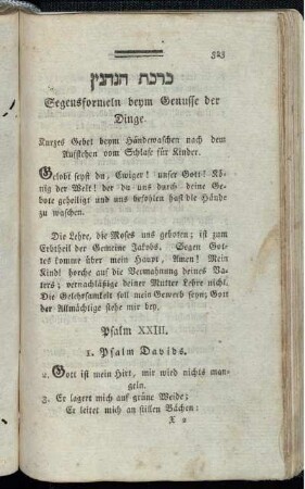 Segensformeln beym Genusse der Dinge.