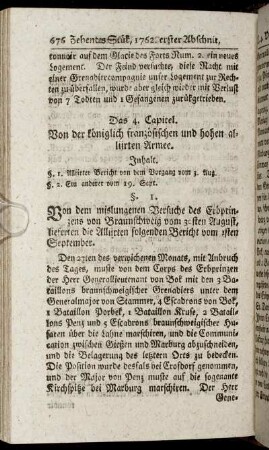Das 4. Capitel. Von der königlich französischen und hohen alliirten Armee.
