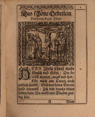 Das Christliche und trostreiche Sterbgebet Herrn Doctoris Pauli Eberi: Herr Jesu Christ wahrer Mensch und Gott, [et]c.