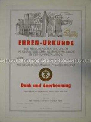 Vordruck einer Ehrenurkunde für den innerbetrieblichen Wettbewerb anlässlich des 25. Jahrestages der DDR (blanko)