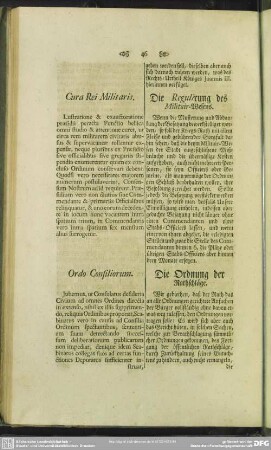 Ordo Consiliorum