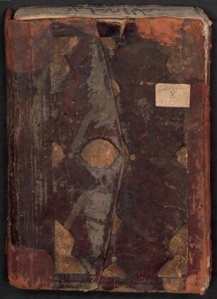 Kitāb al-Aḥkām - BSB Cod.arab. 1183